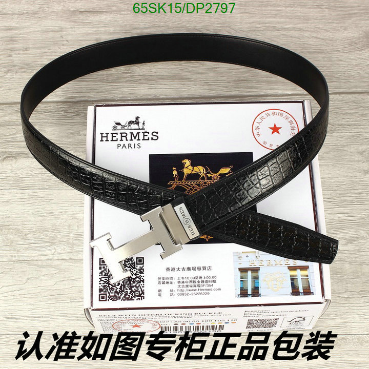 Hermes-Belts Code: DP2797 $: 65USD