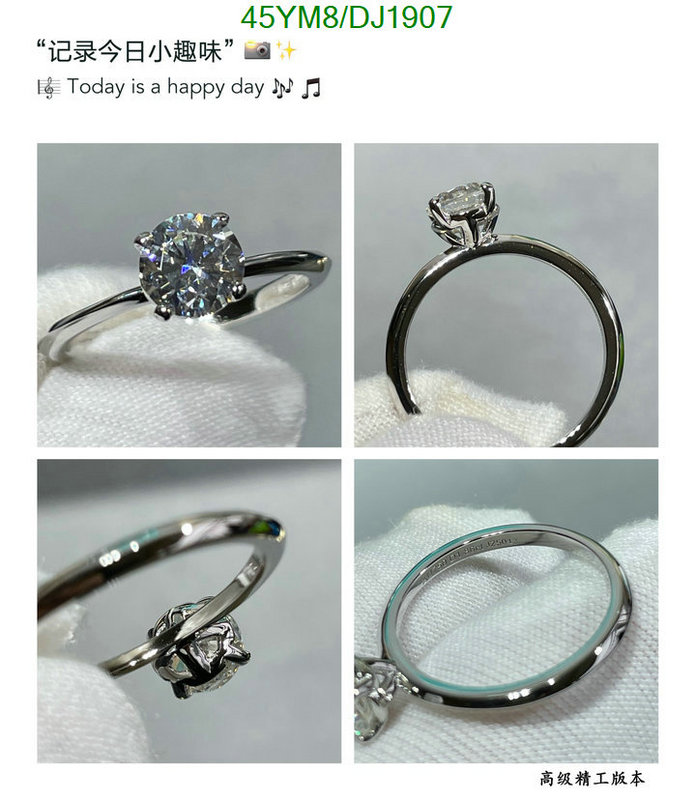 Tiffany-Jewelry Code: DJ1907 $: 45USD