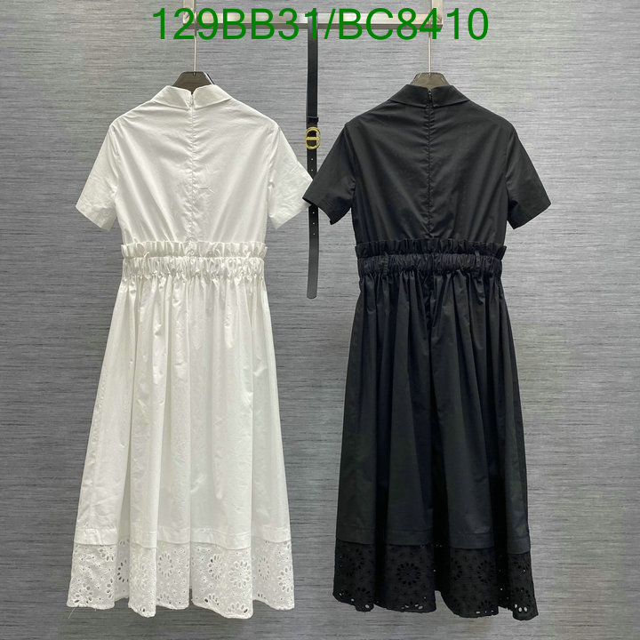 Dior-Clothing Code: BC8410 $: 129USD
