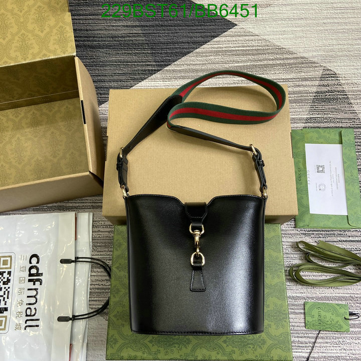 Gucci-Bag-Mirror Quality Code: BB6451