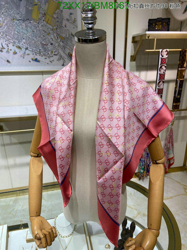 Gucci-Scarf Code: BM8067 $: 72USD