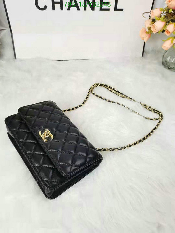 Chanel-Bag-4A Quality Code: YB2248 $: 79USD