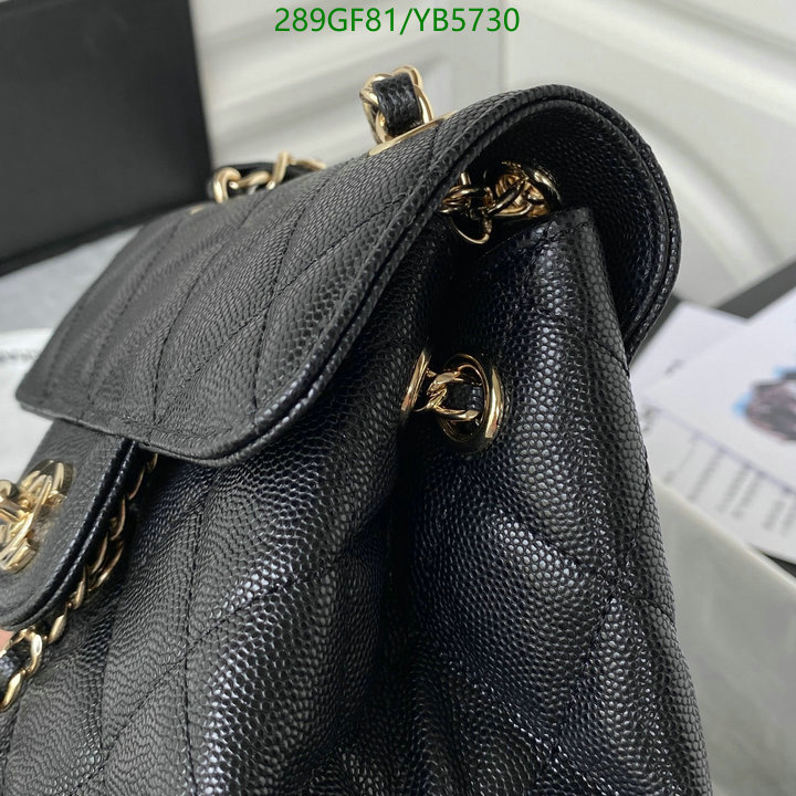 Chanel-Bag-Mirror Quality Code: YB5730 $: 289USD