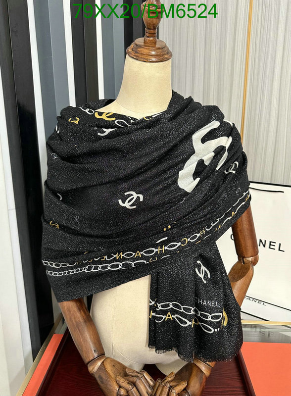 Chanel-Scarf Code: BM6524 $: 79USD