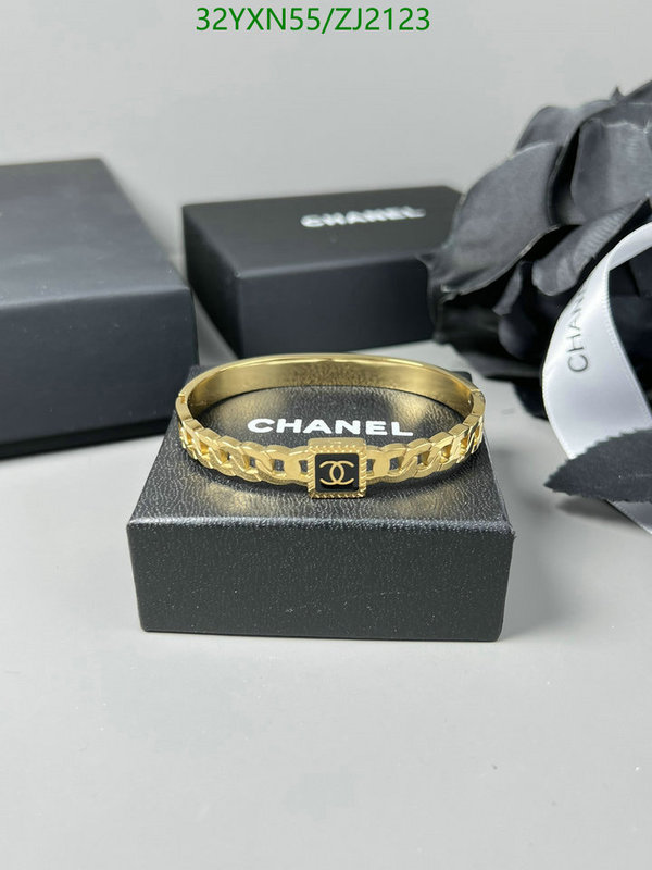 Chanel-Jewelry Code: ZJ2123 $: 32USD