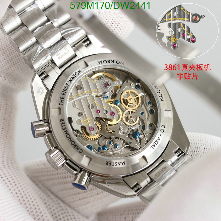 Omega-Watch-Mirror Quality Code: DW2441 $: 579USD