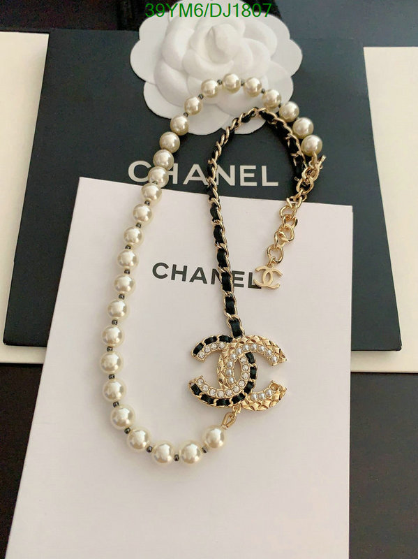 Chanel-Jewelry Code: DJ1807 $: 39USD