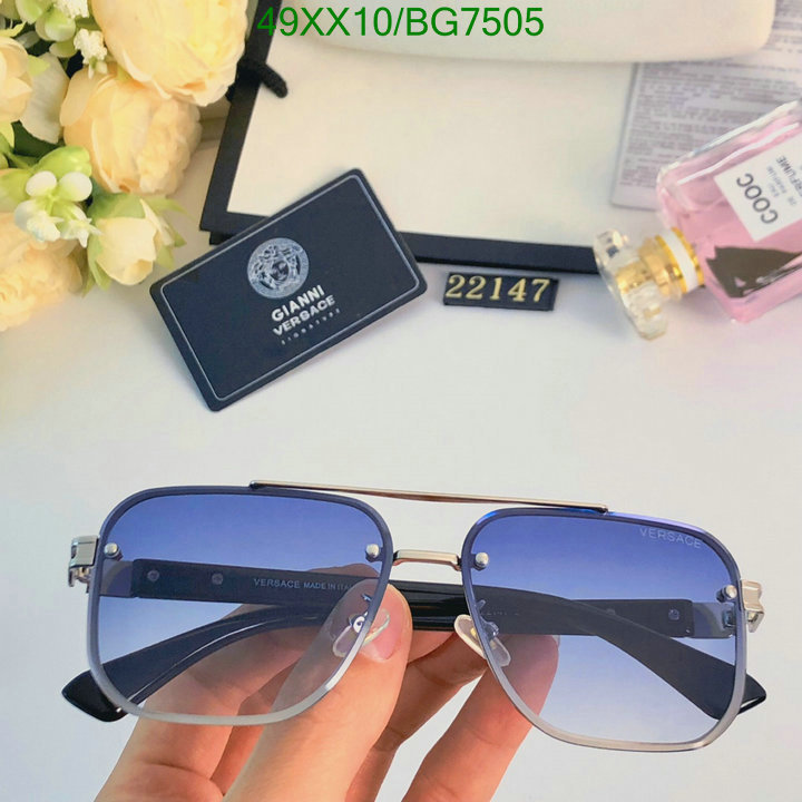 Versace-Glasses Code: BG7505 $: 49USD