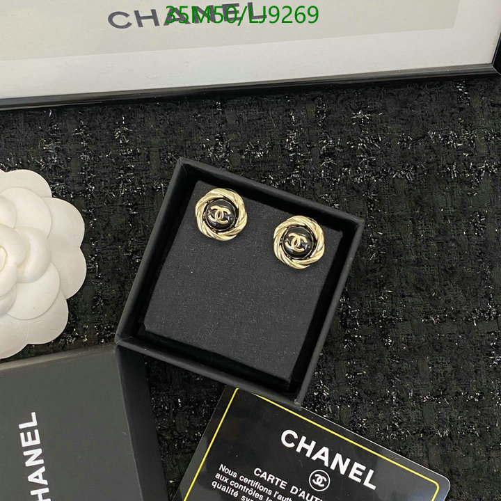 Chanel-Jewelry Code: LJ9269 $: 35USD