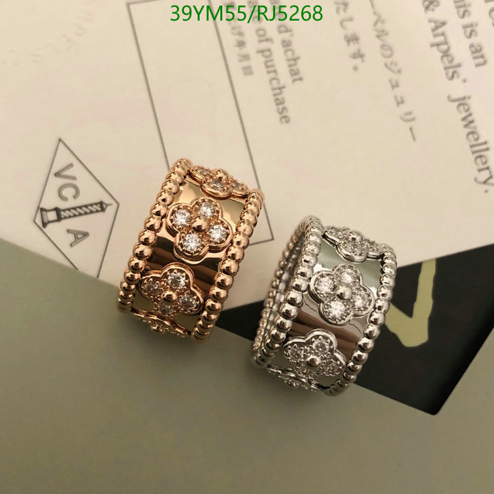 Van Cleef & Arpels-Jewelry Code: RJ5268 $: 39USD