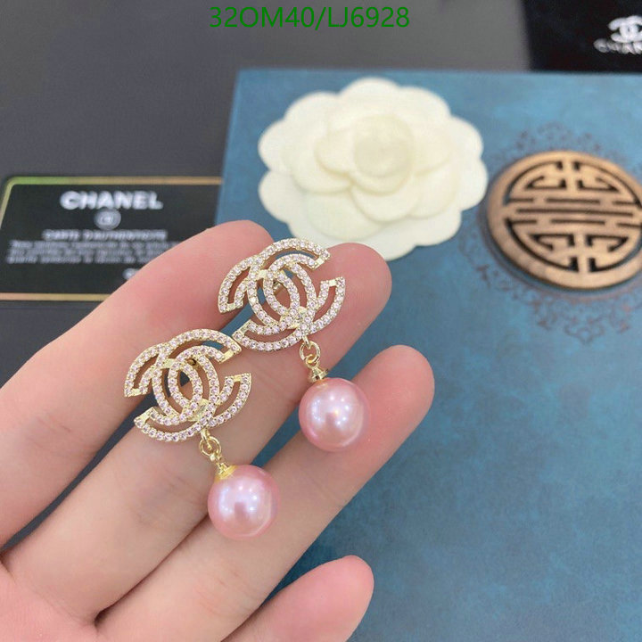 Chanel-Jewelry Code: LJ6928 $: 32USD