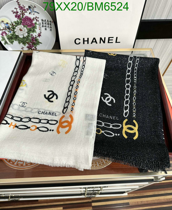 Chanel-Scarf Code: BM6524 $: 79USD