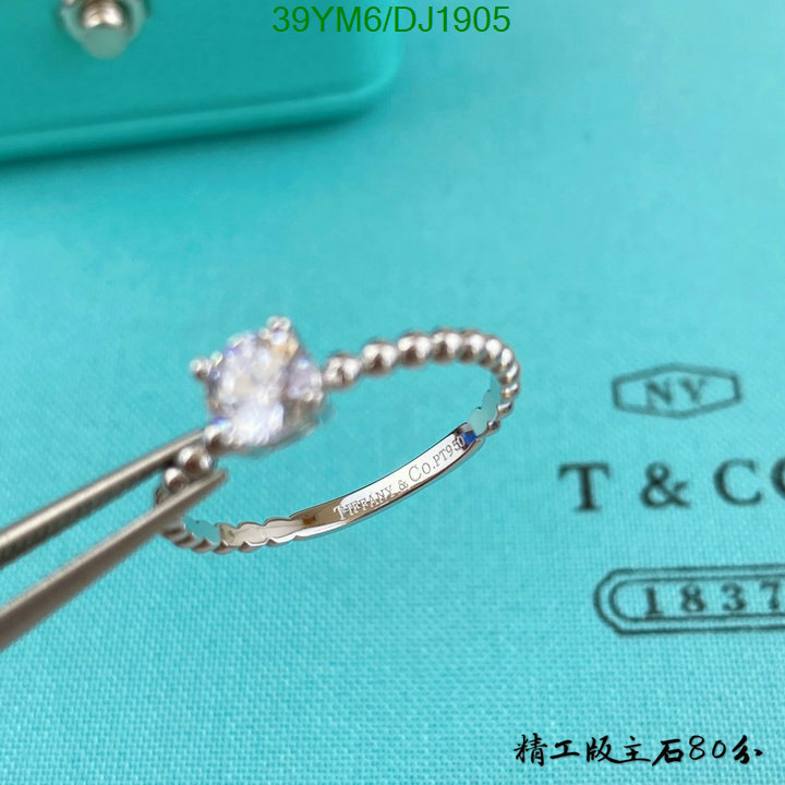 Tiffany-Jewelry Code: DJ1905 $: 39USD