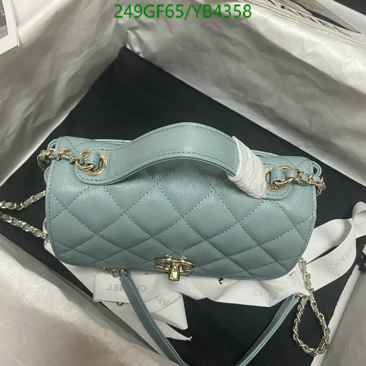 Chanel-Bag-Mirror Quality Code: YB4358