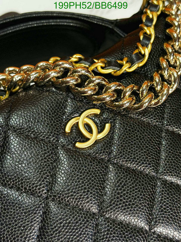 Chanel-Bag-Mirror Quality Code: BB6499 $: 199USD