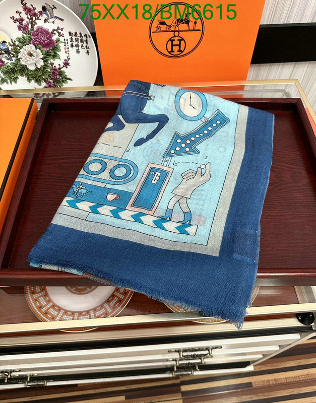 Hermes-Scarf Code: BM6615 $: 75USD