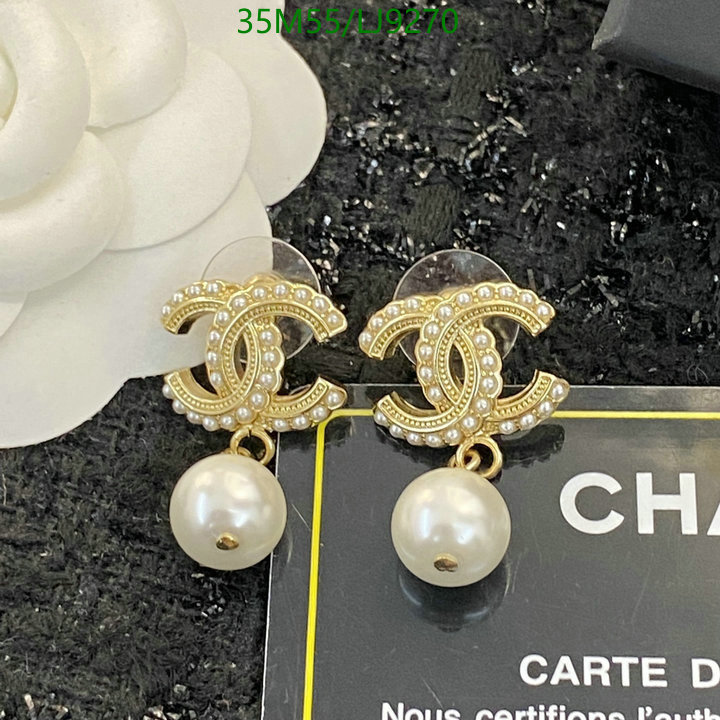 Chanel-Jewelry Code: LJ9270 $: 35USD