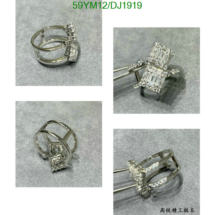 Other-Jewelry Code: DJ1919 $: 59USD