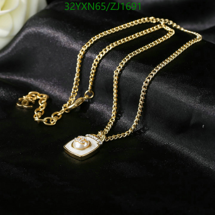 Chanel-Jewelry Code: ZJ1691 $: 32USD