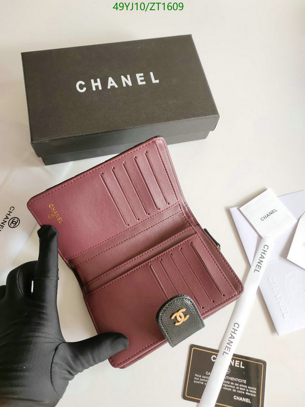 Chanel-Wallet(4A) Code: ZT1609 $: 49USD