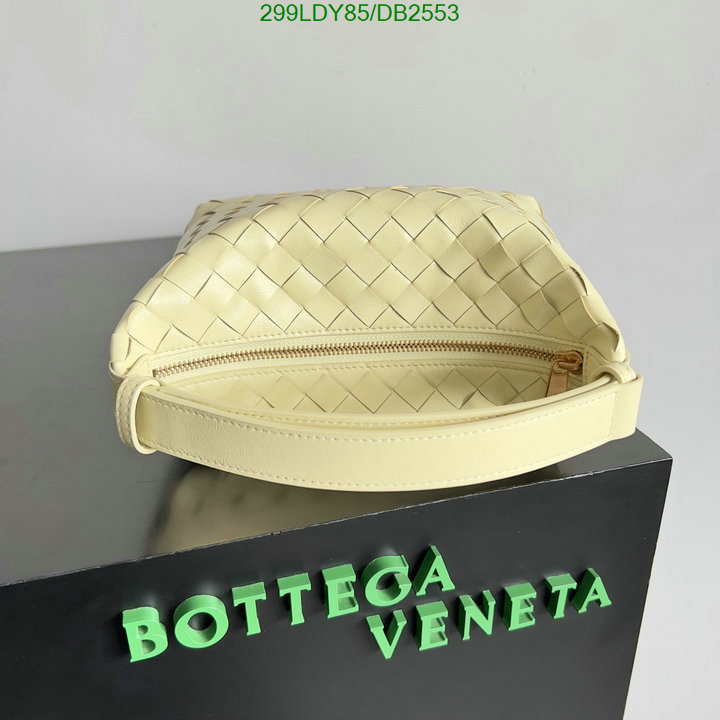 BV-Bag-Mirror Quality Code: DB2553 $: 299USD