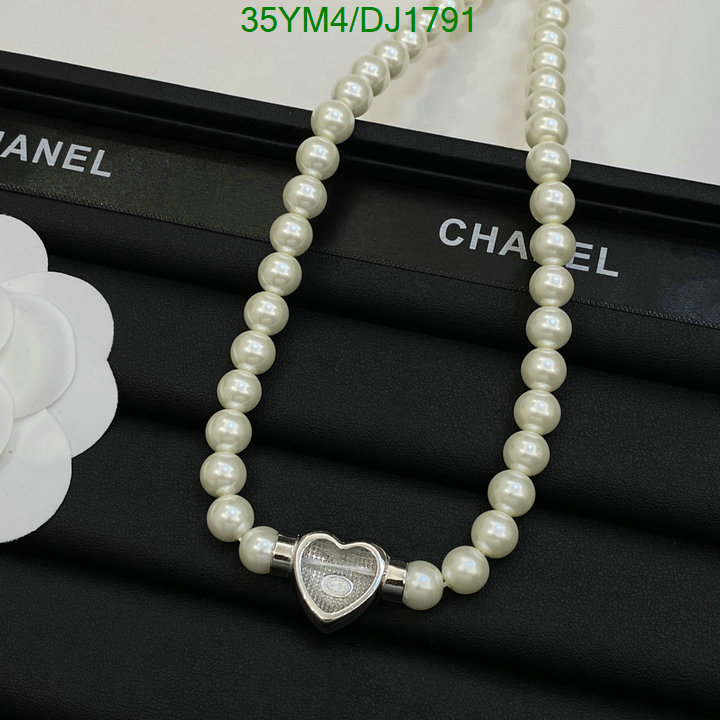 Chanel-Jewelry Code: DJ1791 $: 35USD