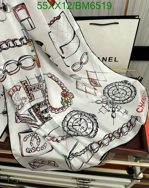 Chanel-Scarf Code: BM6519 $: 55USD