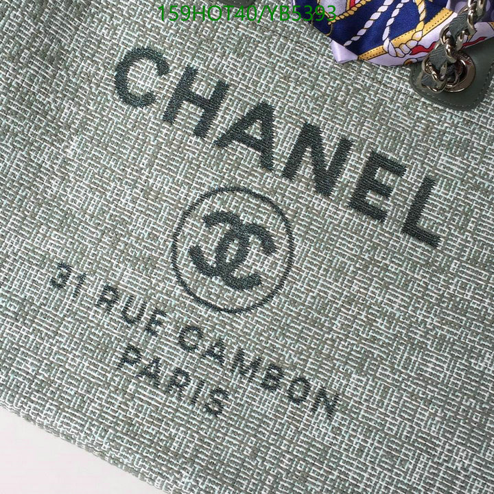 Chanel-Bag-Mirror Quality Code: YB5393 $: 159USD