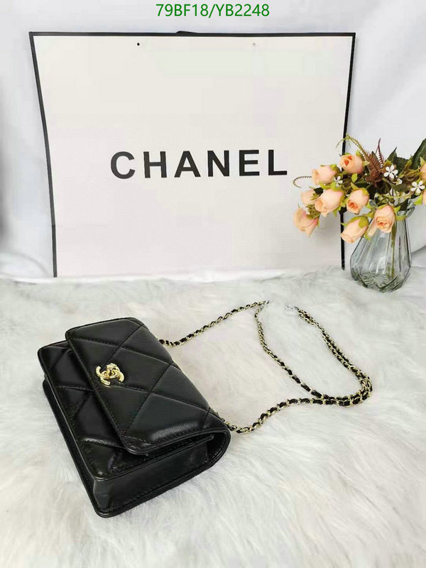 Chanel-Bag-4A Quality Code: YB2248 $: 79USD