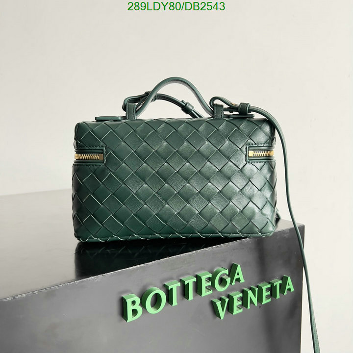 BV-Bag-Mirror Quality Code: DB2543 $: 289USD