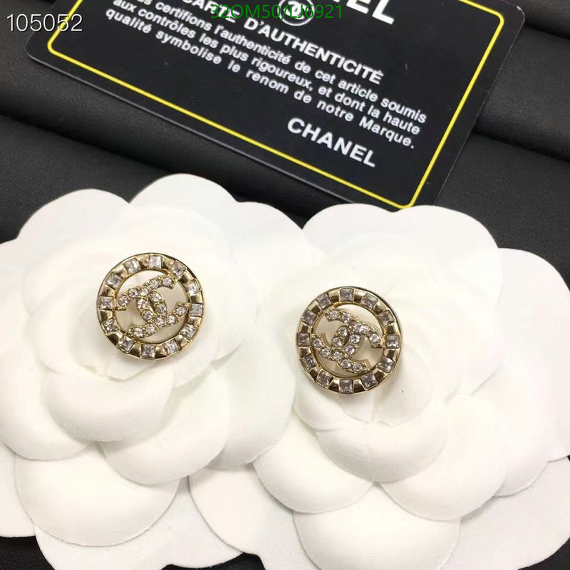 Chanel-Jewelry Code: LJ6921 $: 32USD