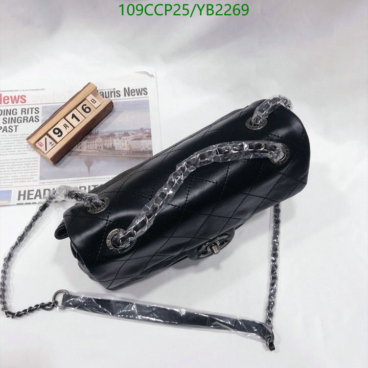 Chanel-Bag-4A Quality Code: YB2269 $: 109USD