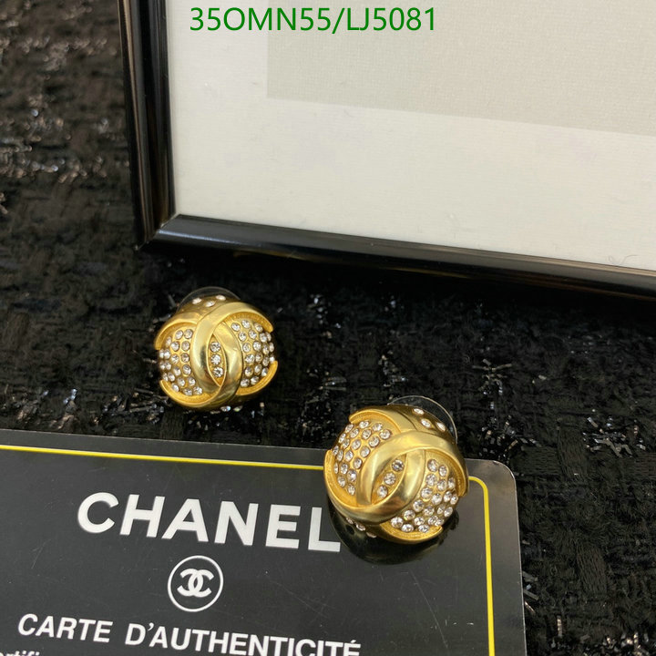 Chanel-Jewelry Code: LJ5081 $: 35USD