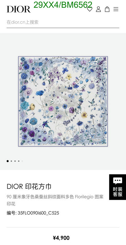 Dior-Scarf Code: BM6562 $: 29USD