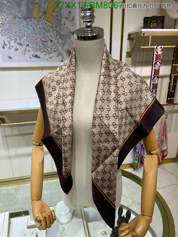 Gucci-Scarf Code: BM8067 $: 72USD