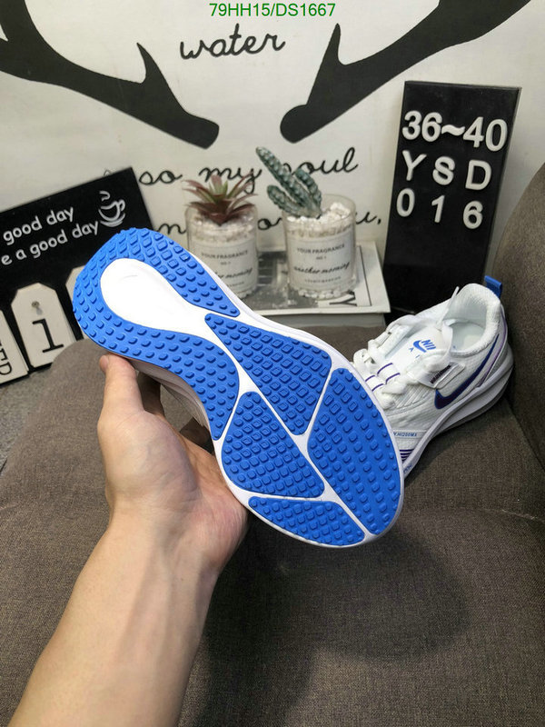 Nike-Men shoes Code: DS1667 $: 79USD