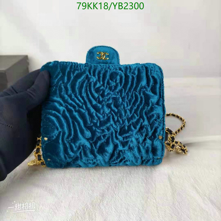 Chanel-Bag-4A Quality Code: YB2300 $: 79USD