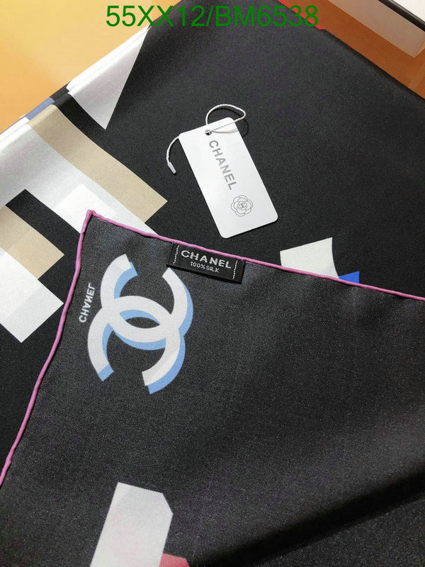 Chanel-Scarf Code: BM6538 $: 55USD