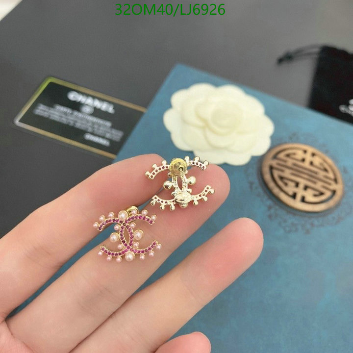 Chanel-Jewelry Code: LJ6926 $: 32USD