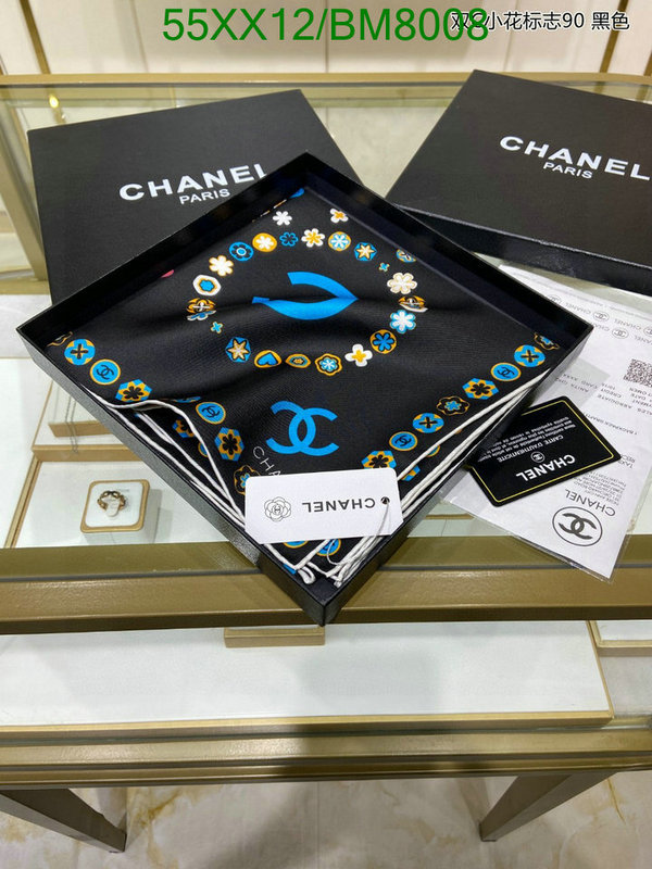 Chanel-Scarf Code: BM8008 $: 55USD