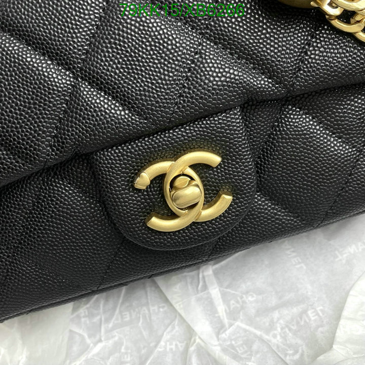 Chanel-Bag-4A Quality Code: XB6266 $: 79USD