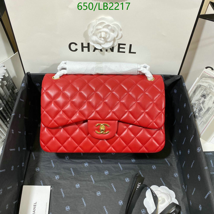 Chanel-Bag-Mirror Quality Code: LB2217 $: 269USD
