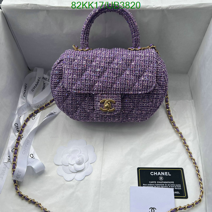 Chanel-Bag-4A Quality Code: UB3820 $: 82USD