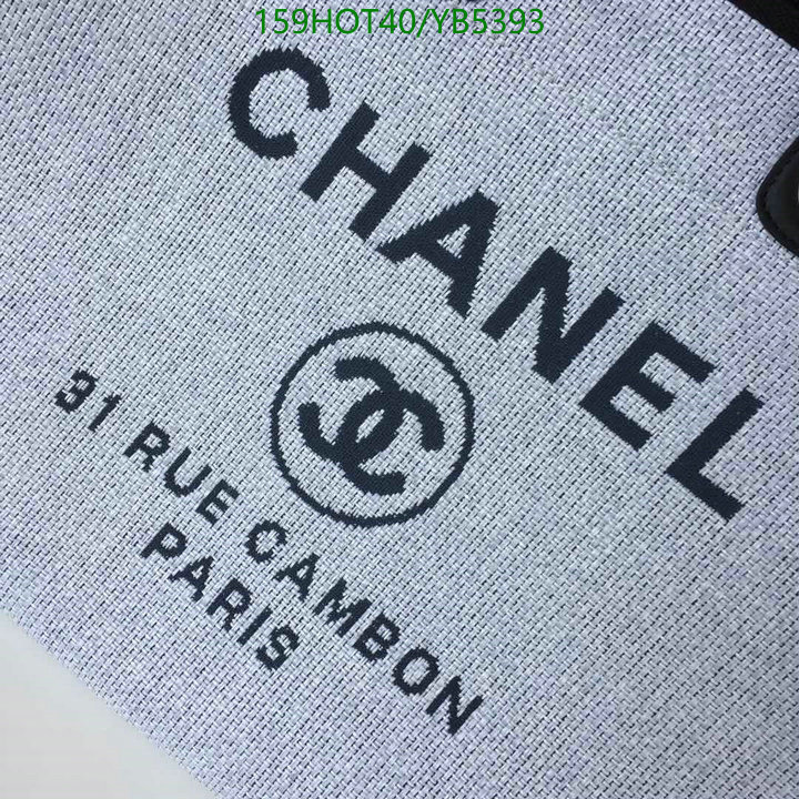 Chanel-Bag-Mirror Quality Code: YB5393 $: 159USD