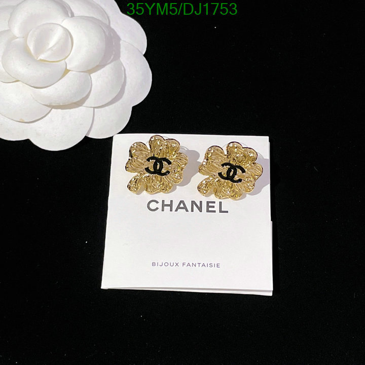 Chanel-Jewelry Code: DJ1753 $: 35USD