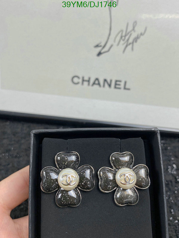 Chanel-Jewelry Code: DJ1746 $: 39USD