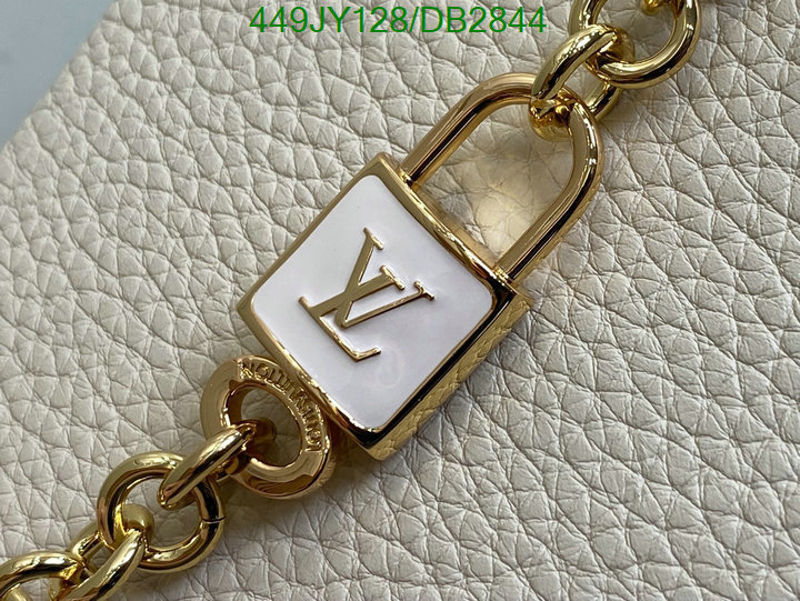 LV-Bag-Mirror Quality Code: DB2844