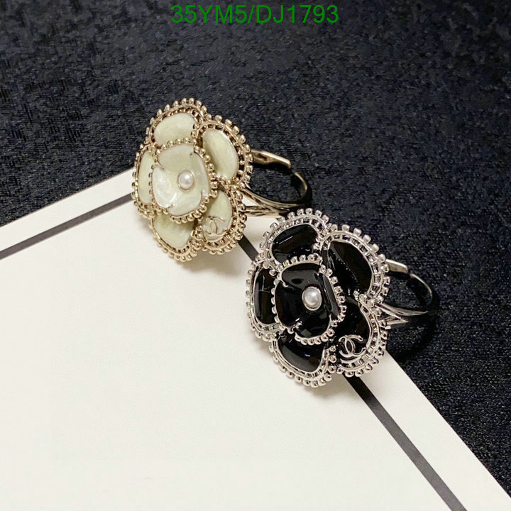 Chanel-Jewelry Code: DJ1793 $: 35USD