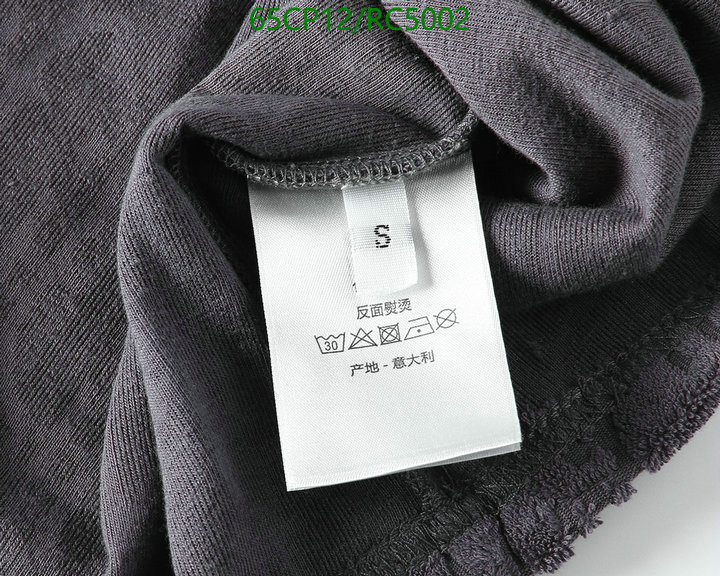 Dior-Clothing Code: RC5002 $: 65USD