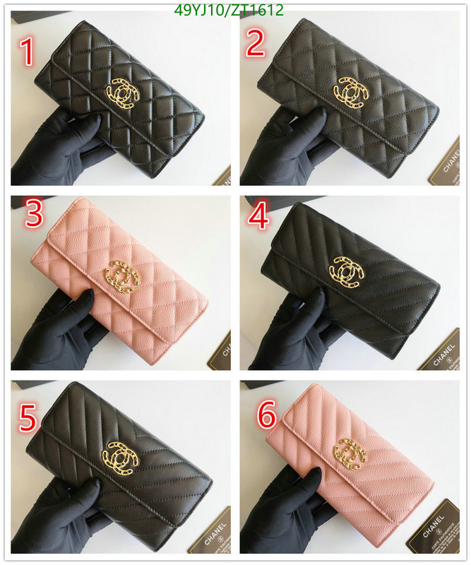 Chanel-Wallet(4A) Code: ZT1612 $: 49USD